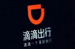 [9分钟科普下]西双版纳哪个厂里招工_哔哩哔哩-2